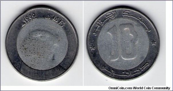 10 Dinars Aluminum center in Steel ring