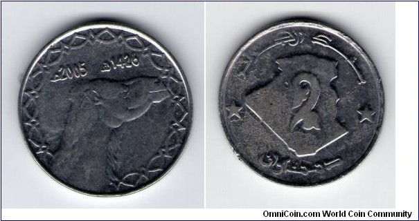 2 Dinars Steel