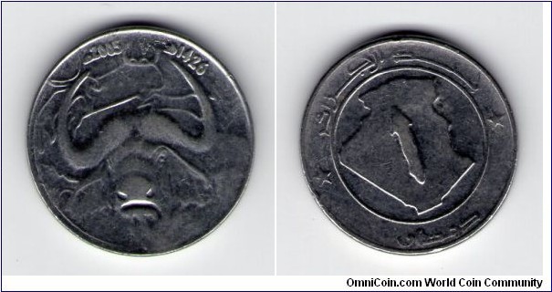 1 Dinar Steel