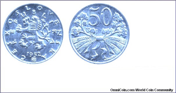 Czechoslovak Republic, 50 halers, 1952, Al, 18mm, 0.66g.