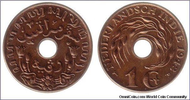 Nederlands-Indië, 1 cent 1942