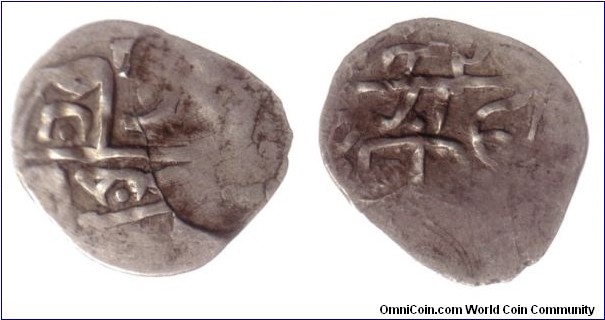 Crimean Khanate, AR Akce coin, 1150 AH/1737 AD, Bağçasaray mint, Khan Mengli II Geray