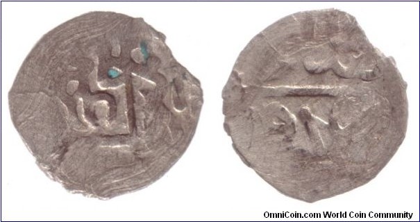 Crimean Khanate, AR Akce coin, 1161 AH/1748 AD, Bağçasaray mint, Khan Arslan Geray