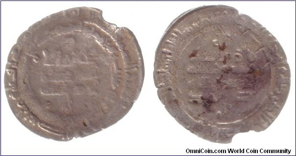 Samanids, AR Dirham coin, 32x AH/93x AD, Chach (Tashkent) mint, Nasr ІІ b. Akhmad