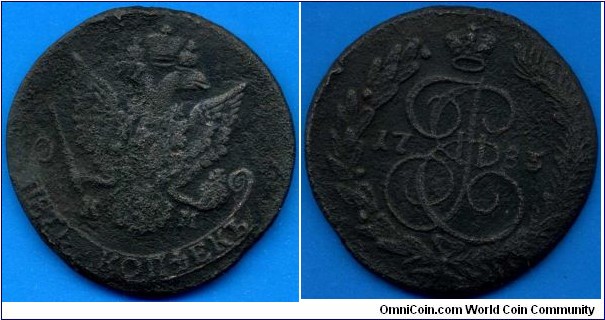 5 kopeks.
Russian Empire.
Ekaterina (1762-1796), The Greath.
This coin was found with metall-detector.
*KM* - Suzun mint.


Cu.