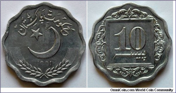 10 paisa.
1991