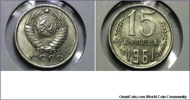 Russian 1961 15 Kopeks Y# 131 