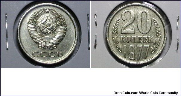 Russian 1977 15 Kopeks Y# 132 