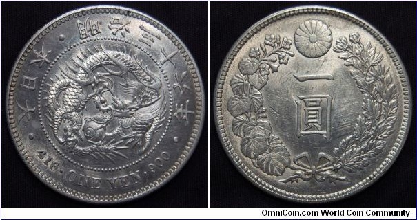 Year 36
Mintage: 5,131,096
Some cabinet friction, not cleaned.