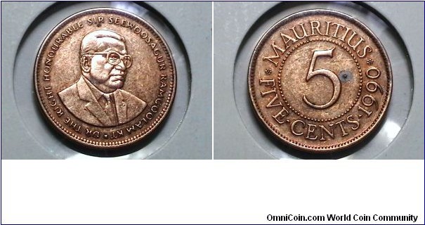 Mauritius 1990 5 Cents KM# 52 