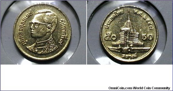 Thailand 1987-2000 50 Satang Y# 203 