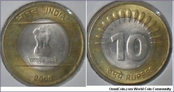 10 Rupees,Connectivity and Information Technology,Off Center Strike,Noida Mint.