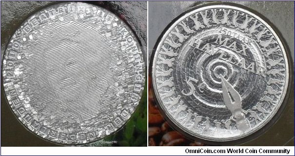 Max Havelaar,Silver plated copper nickel.