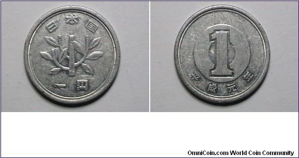Japan 1989 1 Yen  y#95.1 