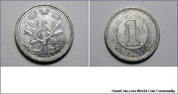 Japan (1990+) 1 Yen y#95.2 
