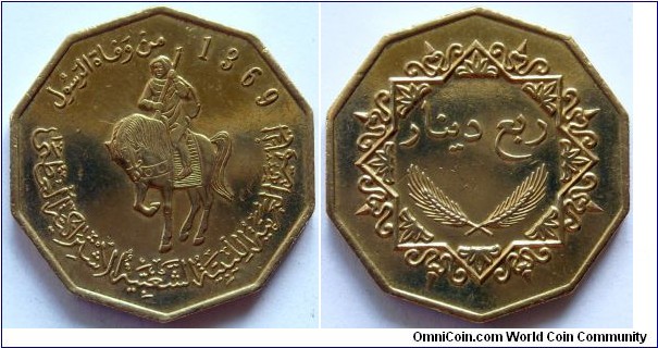 1/4 dinar.
2002