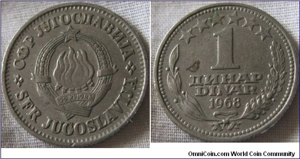 1968 1 dinar VF