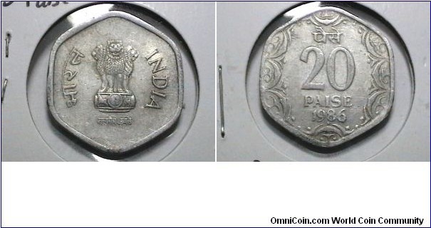 India 1986(H) 20 Paise KM# 44 