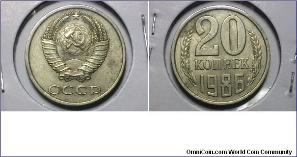 Russia 1986 20 Kopeks Y# 132 