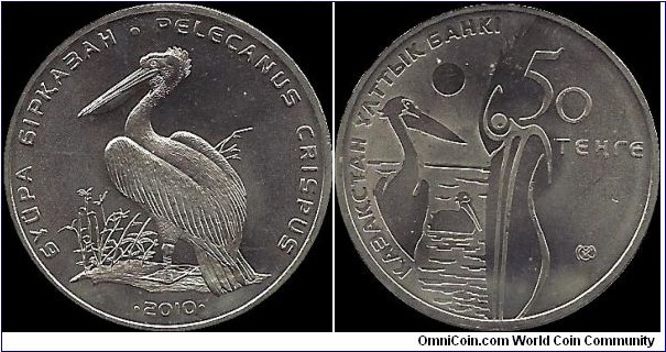 50 Tenge 2010, Dalmatian Pelican