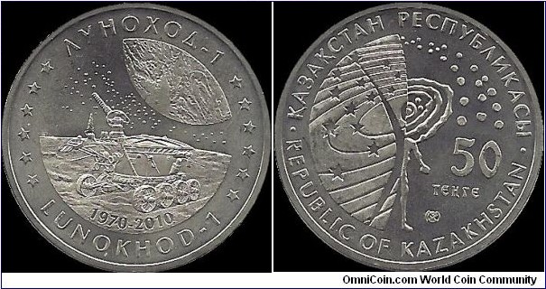 50 Tenge 2010, Lunohod-1