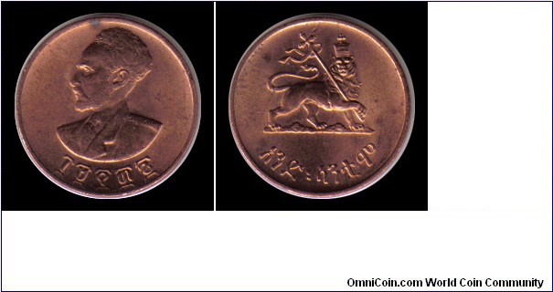 1944 1 Cent