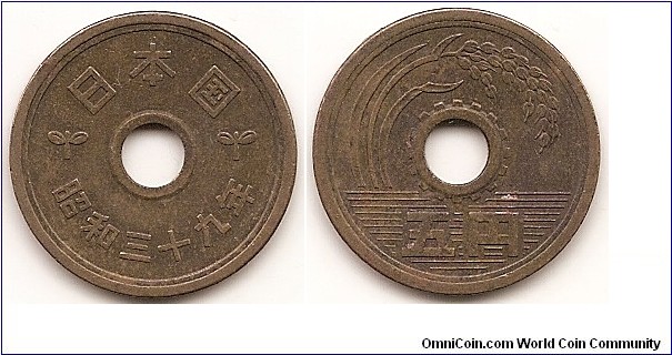 5 Yen -Yr.39-
Y#72a
3.7500 g., Brass, 22 mm.   Ruler: Hirohito (Showa) Obv: Hole in center flanked by a seed leaf with authority on top and date below Rev: Gear design around center hole with horizontal lines below, large bending stalk of rice above Note: New script.