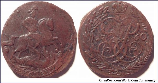 AE 2 kopecks 1760, Ekaterinburg Mint.