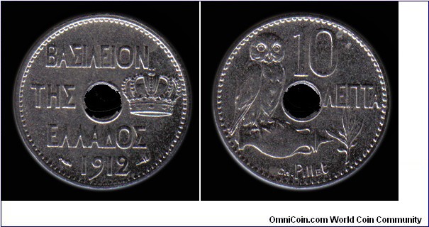 1912(a) 10 Lepta