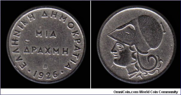 1926B 1 Drachma