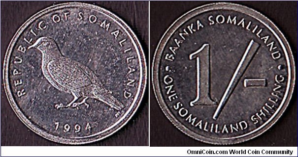 Somaliland 1994PM 1 Shilling.

This is Somaliland's very first coin.