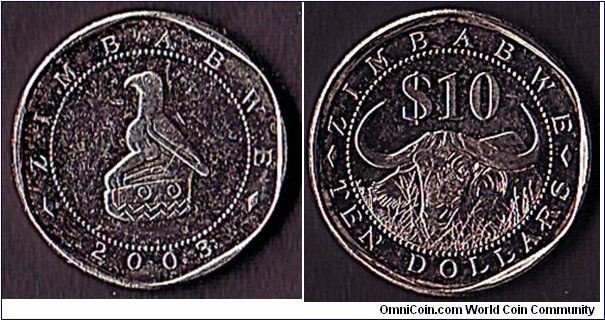 Zimbabwe 2003 10 Dollars.

This coin disappeared from circulation within a month of being released in 2008.