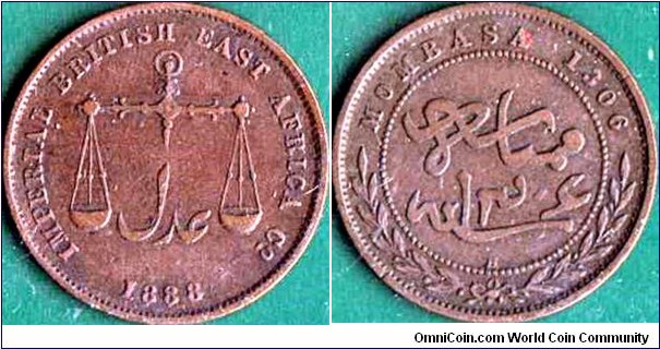 Mombasa A.H. 1306 (1888) H 1 Pice.

The obverse design is derived from that of the Zanzibari 1 Pysa coins of AH1299 (1882) & AH1304 (1887).