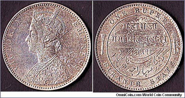 Bikanir 1892 1 Rupee.