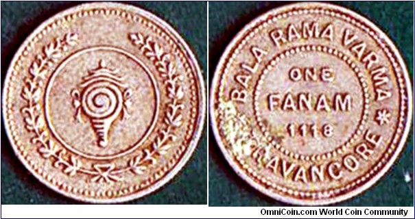 Travancore M.E. 1118 (1942) 1 Fanam.