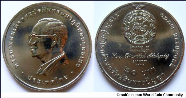 20 baht.
2010, World Intellectual Property Organization (W.I.P.O) Global Leader Award to King Bhumibol Adulyadej.
Mintage; 500.000 units.