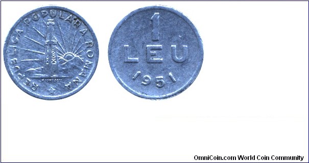 Roamnia, 1 leu, 1951, Al, 16mm, 0.61g, Oil well.