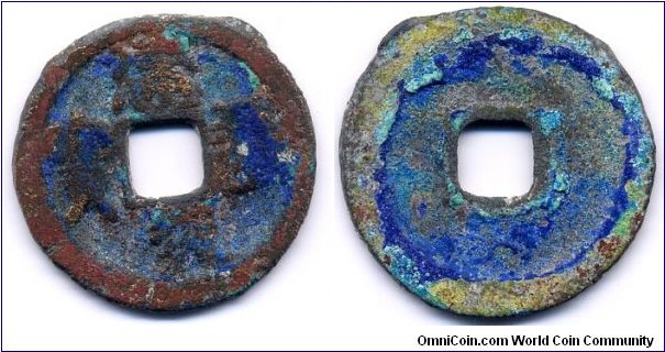 建炎通寶 (Jian Yan Tong Bao), 2 Cash, Seal Script, Emperor Gao Zong (1127-1162), Southern Sung Dynasty, Heavy Red, Green & Blue Patina. 南宋高宗建炎元年（1127年）鑄, “建炎通寶”四字直讀，折二，錢文篆書，光背。紅斑綠銹、孔雀藍的包漿，是古幣美麗的衣裳。