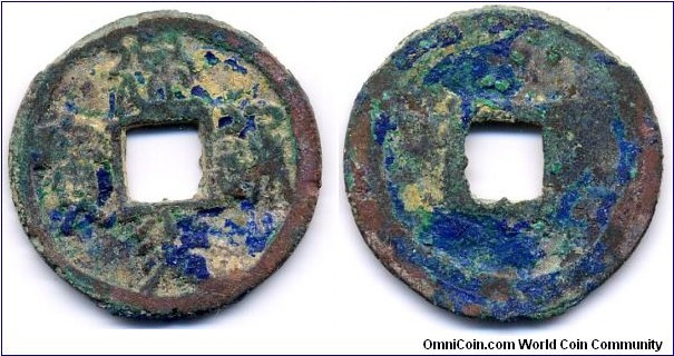 建炎通寶 (Jian Yan Tong Bao), 2 Cash, Seal Script, Emperor Gao Zong (1127-1162), Southern Sung Dynasty, Heavy RGB Patina. 南宋高宗建炎元年（1127年）鑄, “建炎通寶”四字直讀，折二，錢文篆書，光背。紅斑綠銹、孔雀藍的包漿，是古幣美麗的衣裳。