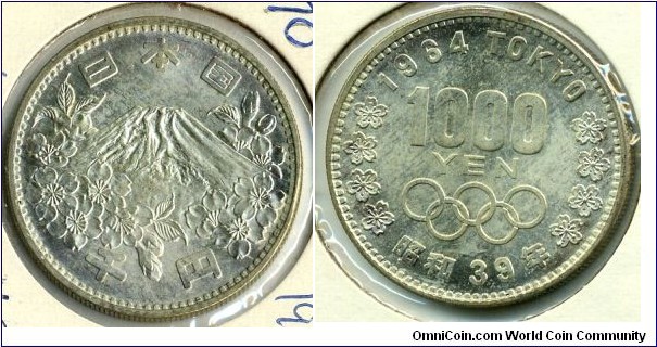 Japan 1000 Yen