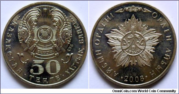 50 tenge.
2008, Aibyn Insignia.
cu-ni. Weight; 11,37g.
Diameter; 31mm.
Mintage; 50.000 units.