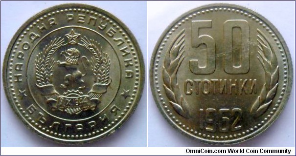 50 stotinkas.
1962