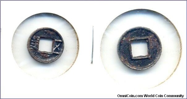 Ji Mu Wu Zhu (雞目五銖) (Chicken Eye), 11.5mm, name given to various diminutive Wu Zhu coins, common type with sharp legends has been found in Western Han tombs of 73-33 BC. 雞目五銖，是小五銖，西漢武帝元鼎四年（西元前113年）始鑄，俗稱“雞目錢” 就出土情況，尤其是從漢宣帝陪葬坑的出土情況看，雞目五銖是成串地亂置在十件大陶俑之間，說明這是冥錢而非行用錢。