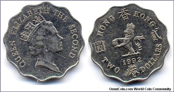 HONG KONG TWO DOLLARS, QES, Cupro-nickel, 12-scalloped shape with plain edge, 28mm, 2mm, 8.4g. 香港貳圓