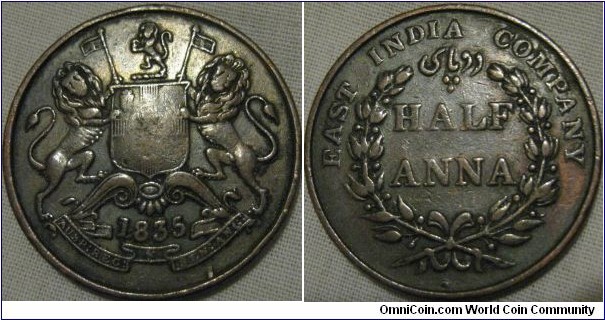 1835 half anna, dot on bottom of reverse