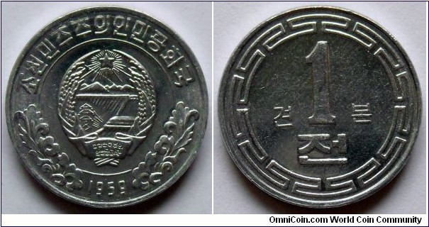 1 chon.
1959, Specimen
