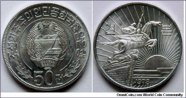 50 chon.
1978, Specimen