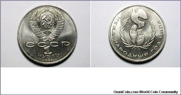 Russia 1986 1 Rouble Km Y 201.3 obv