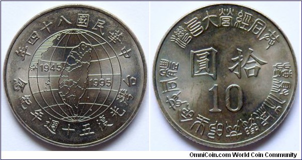 10 yuan.
1995, 50 years of Liberation from Japan.
Metal; Cu-ni.
Weight; 7,5g
Diameter; 26mm.
