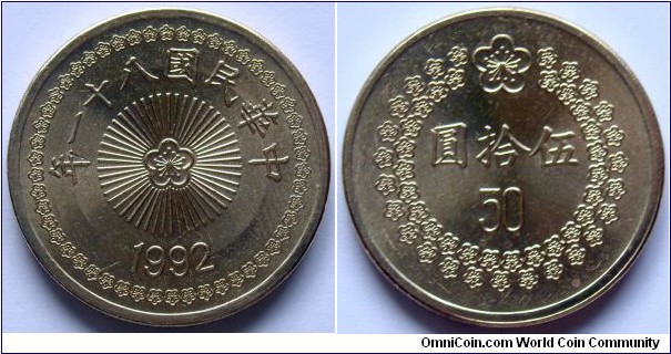 50 yuan.
1992, Metal; Nickel-Brass
Weight; 8,25g
Diameter; 24mm